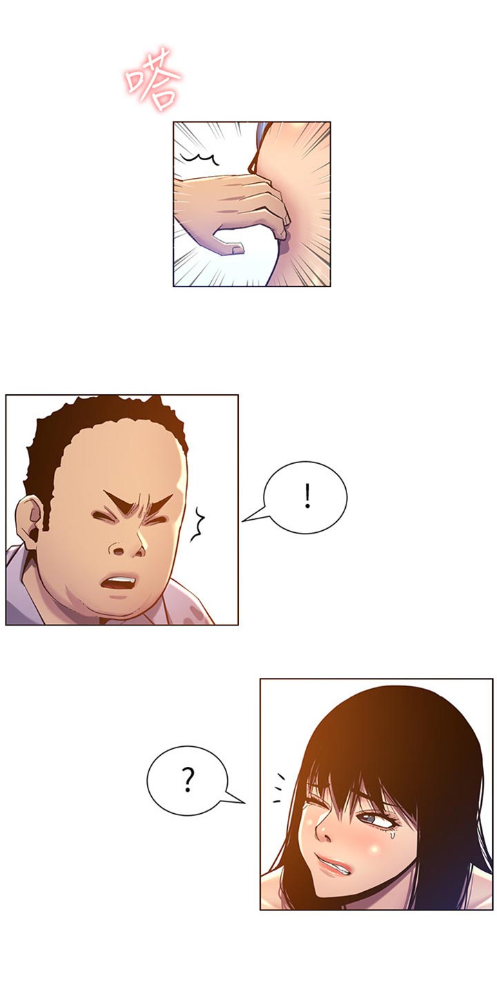 《假爸爸》剧组惹争议漫画,第184章：厌恶感5图