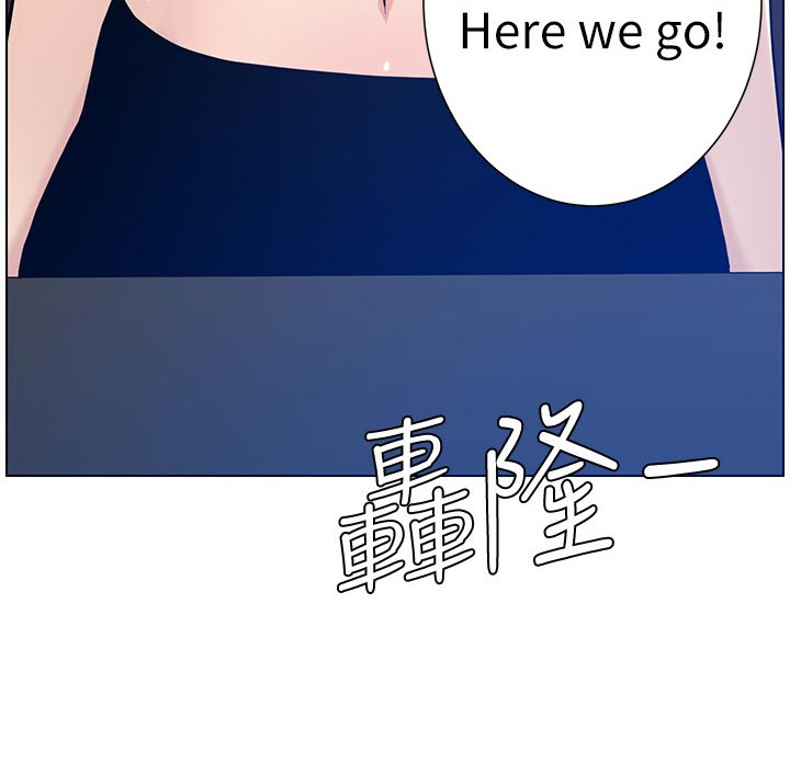 假爸爸完整版漫画,第205章：无尽的后悔1图