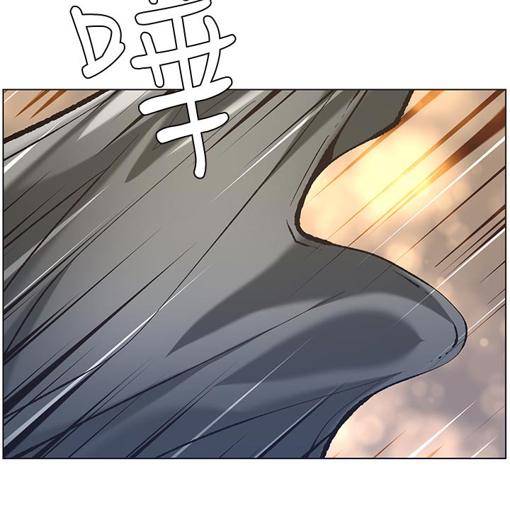 假爸爸漫画,第110章：梦境4图