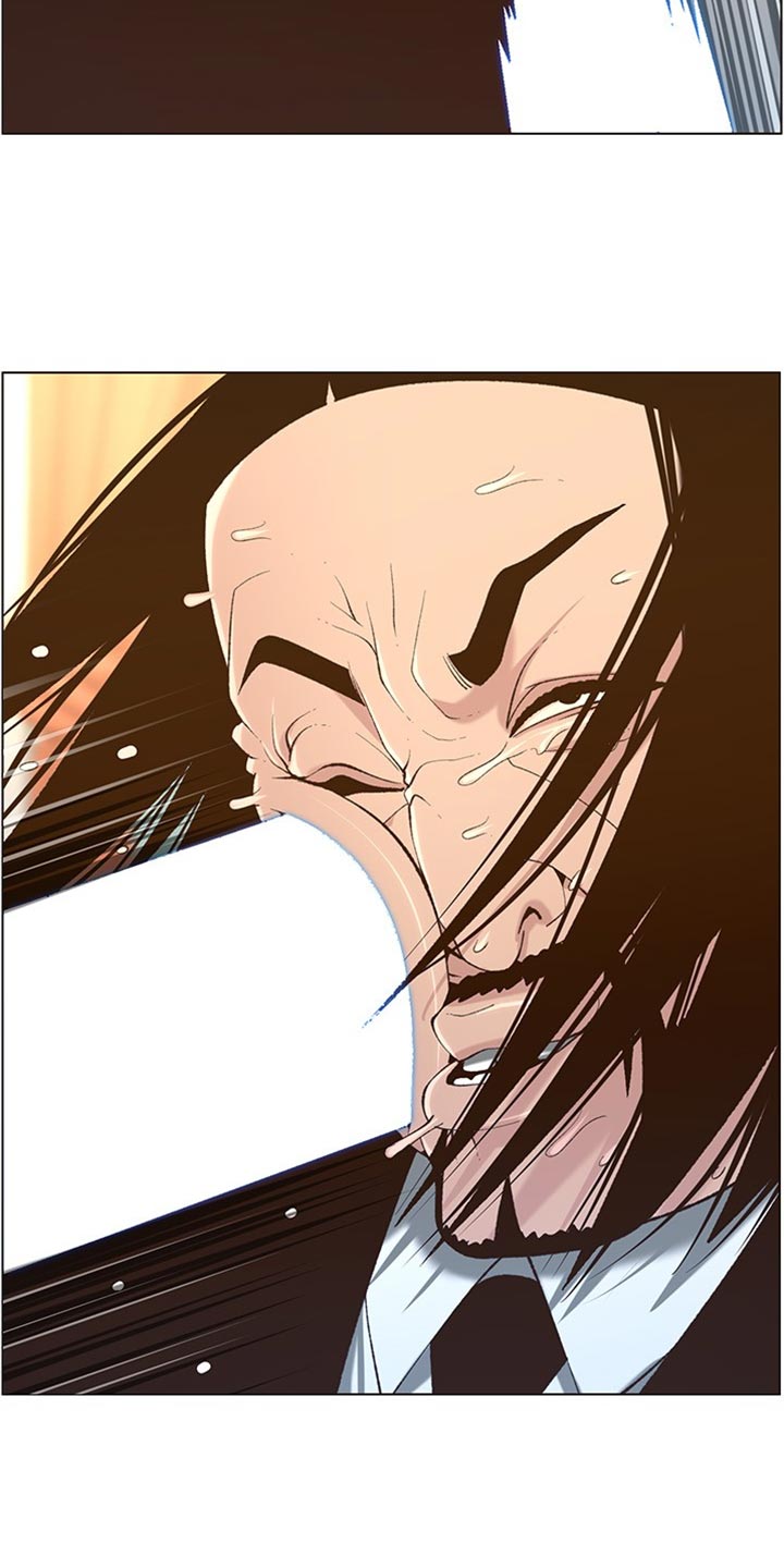 《假爸爸》剧组惹争议漫画,第215章：教训3图