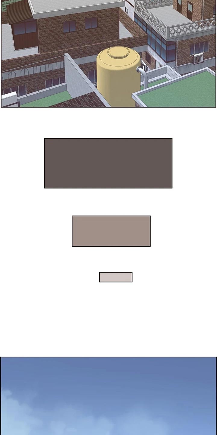 假爸爸免费看完整漫画,第219章：把柄2图