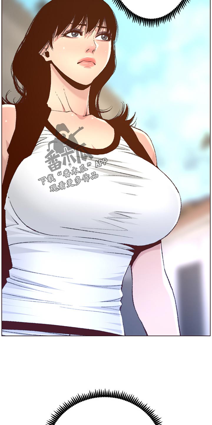 假爸爸漫画,第136章：成长2图