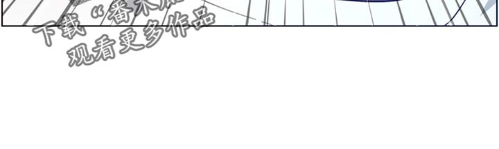 假爸爸完整版漫画,第197章：收拾状况4图