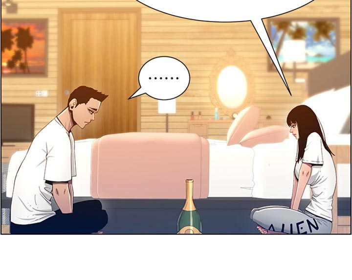 假爸爸电影版全免观看漫画,第190章：道歉2图