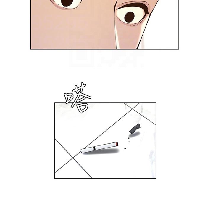 假爸爸剧组漫画,第234章：不敢恭维3图