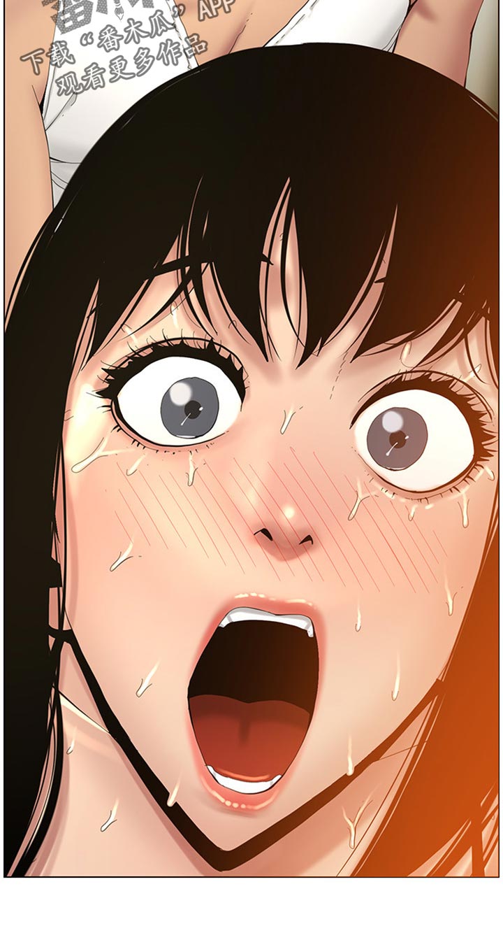 假爸爸电影版全免观看漫画,第187章：你们两个在干嘛1图