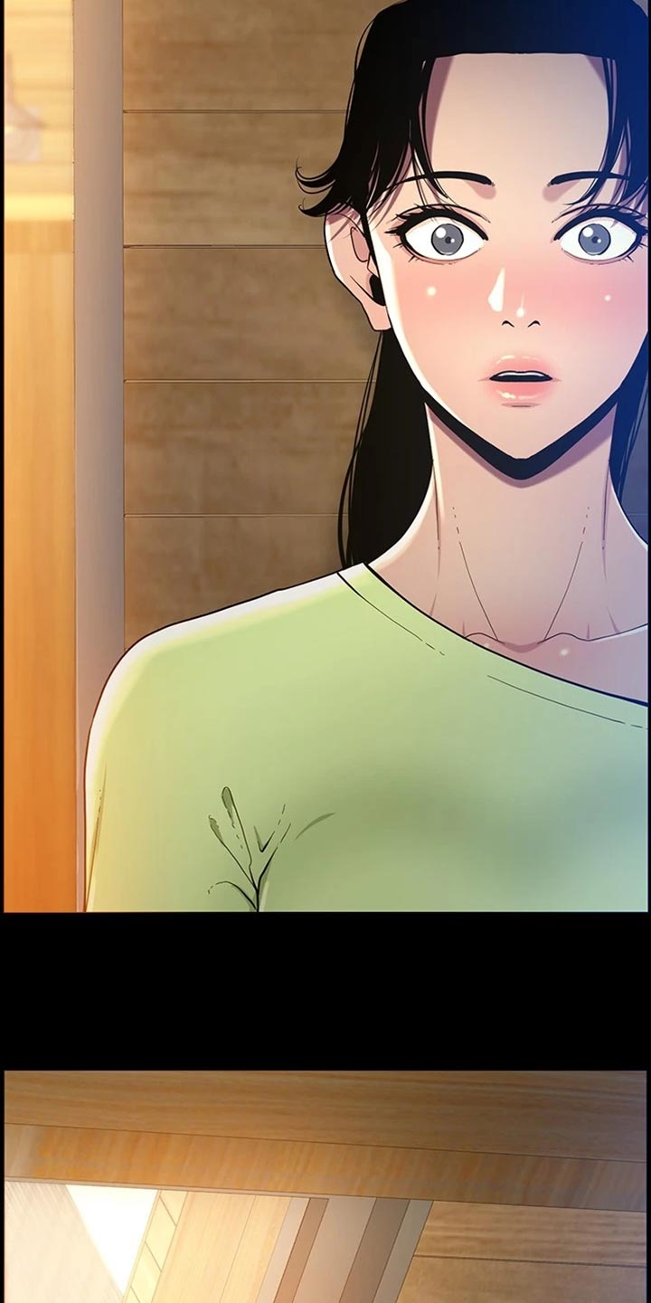 假爸爸电影拍摄地漫画,第233章：体谅4图