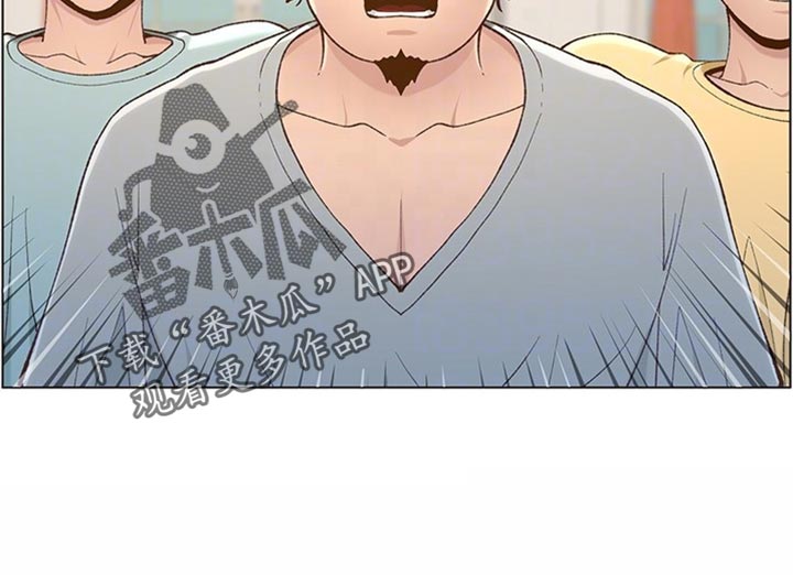 假爸爸电影版全免观看漫画,第214章：英雄救美2图