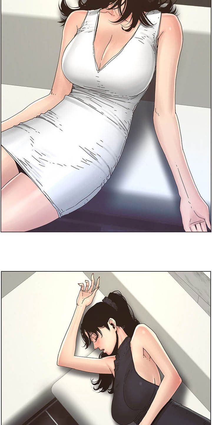 假爸爸电影免费观看漫画,第65章：昏迷5图