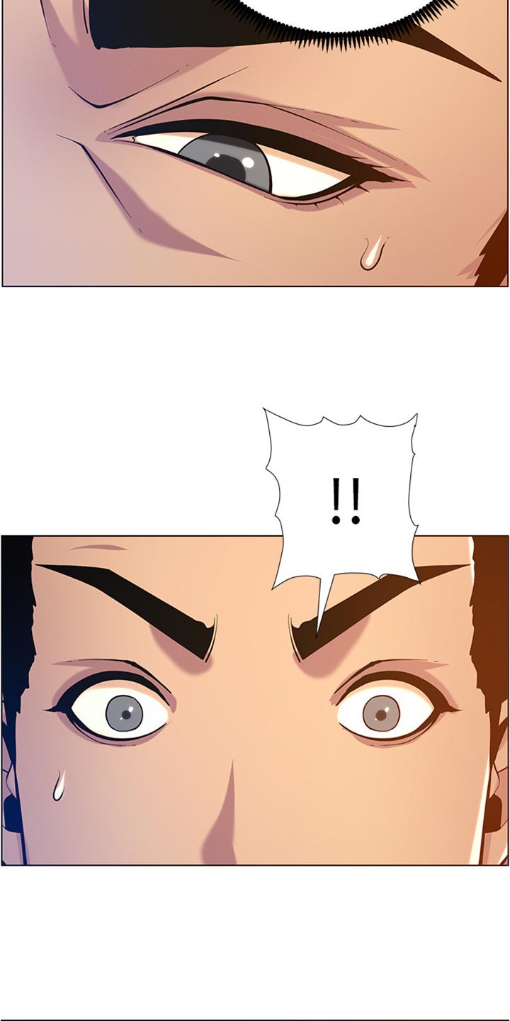 假爸爸在线免费观看漫画,第197章：收拾状况1图