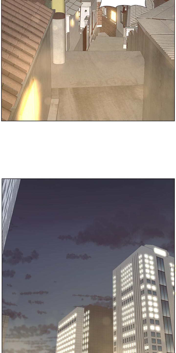 假爸爸漫画,第140章：新形象2图