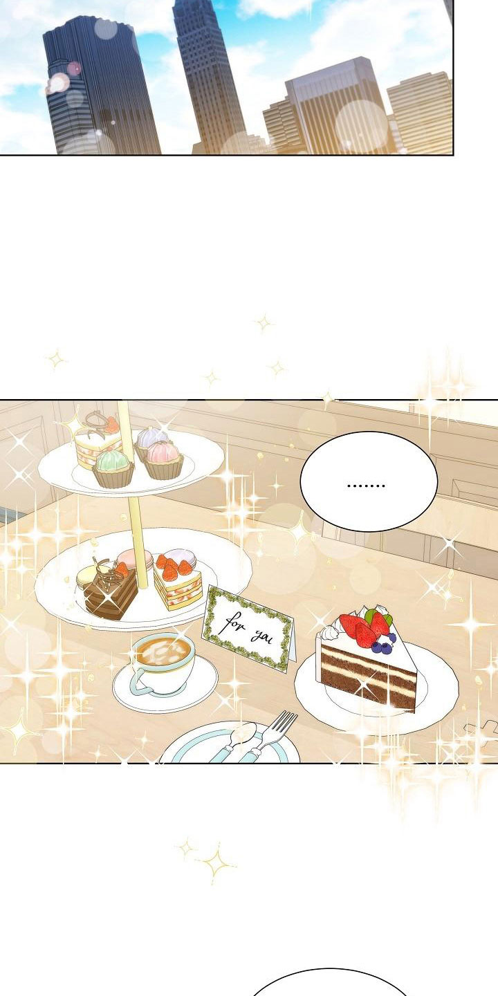 失窃的宝物漫画,第8章：错认1图