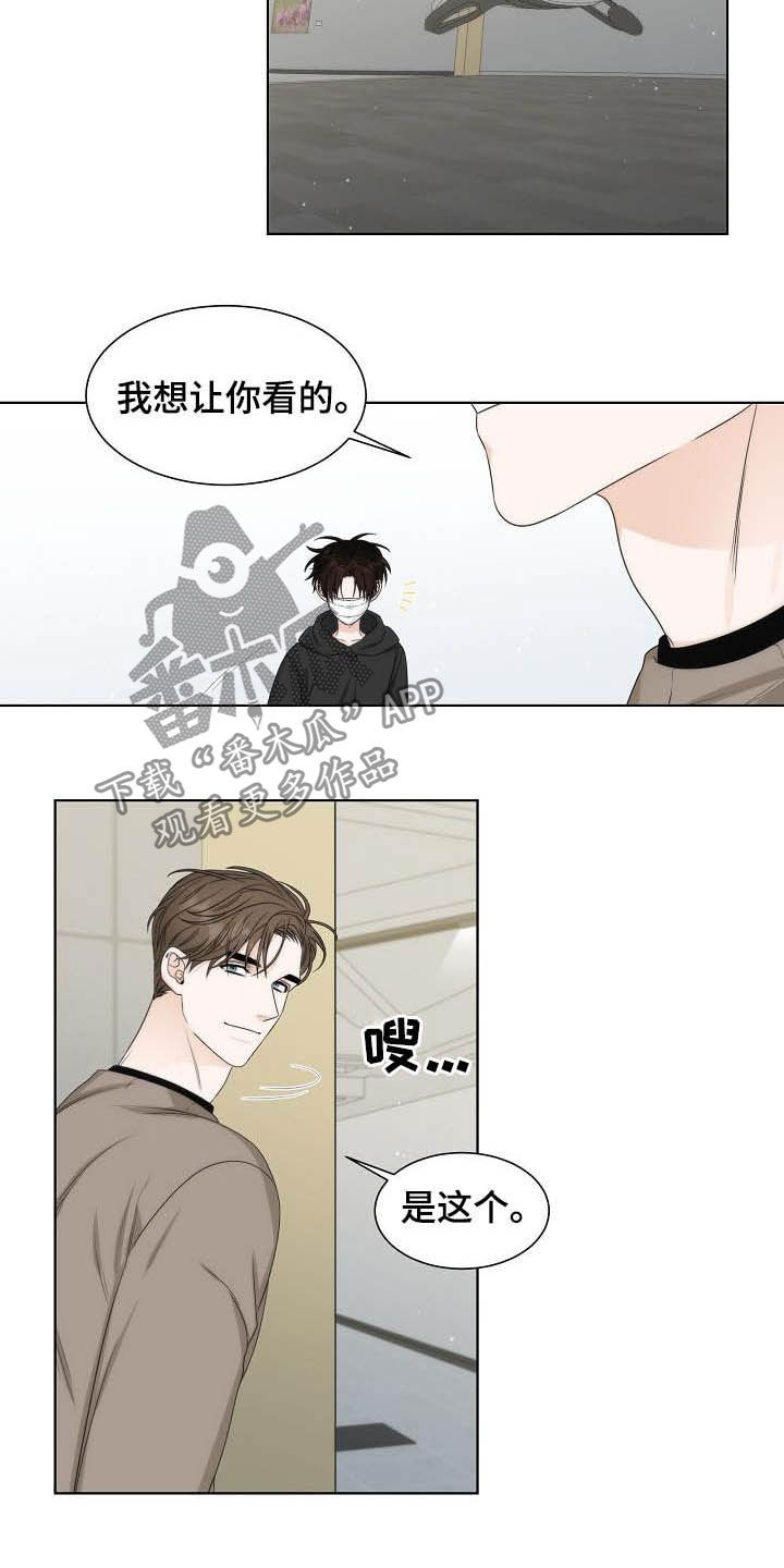 失窃的宝物漫画,第21章：美术馆3图