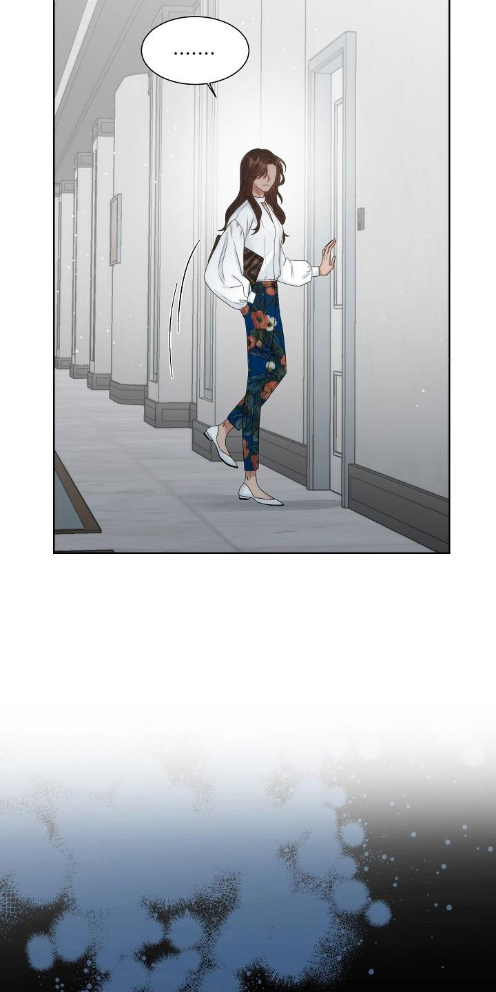 失窃的礼金下集漫画,第3章：是他4图