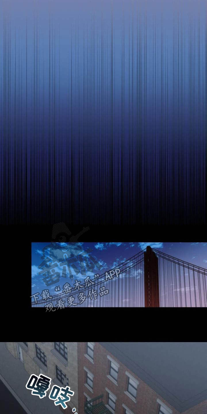 失窃的宝物漫画,第23章：打爆他的头3图