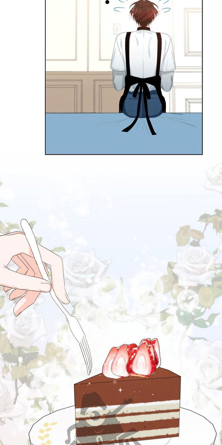 失窃22年名画藏墙里漫画,第7章：口嫌体正4图