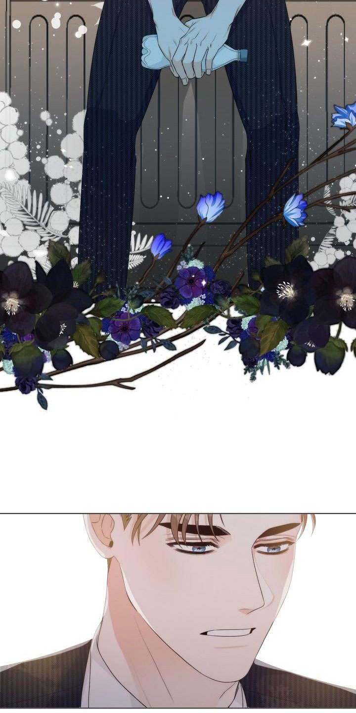 失窃的宝物漫画,第1章：初遇5图