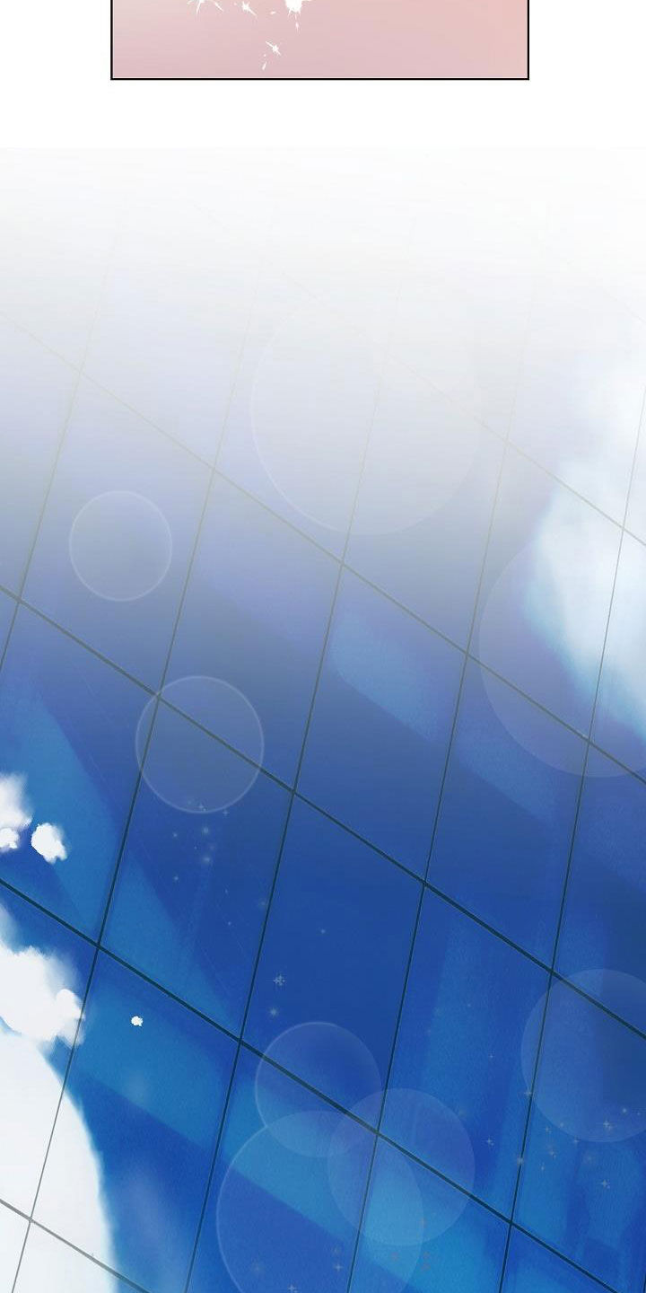 失窃的礼物漫画,第32章：幸福的梦5图