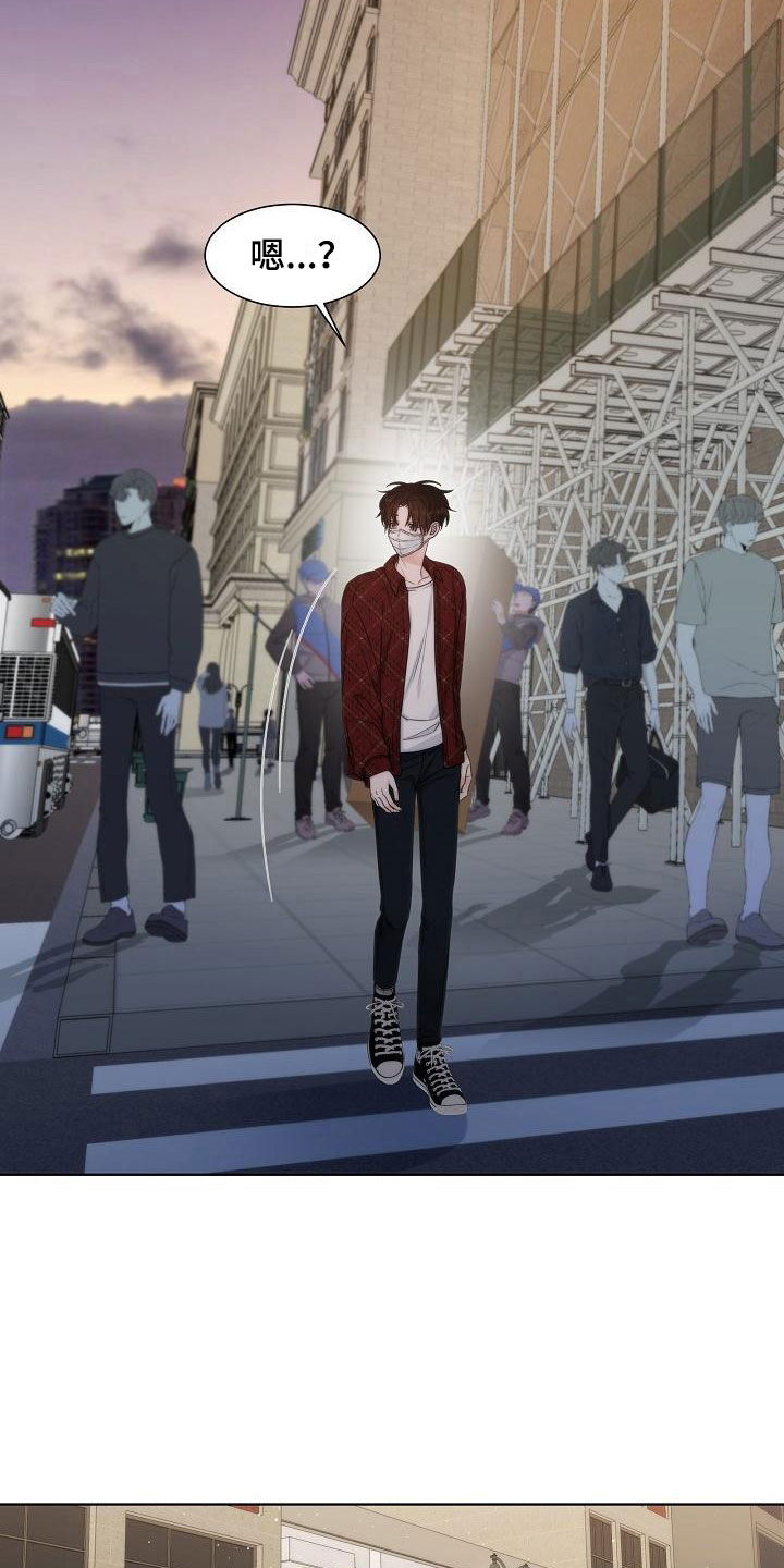 失窃的宝物漫画,第17章：电话3图