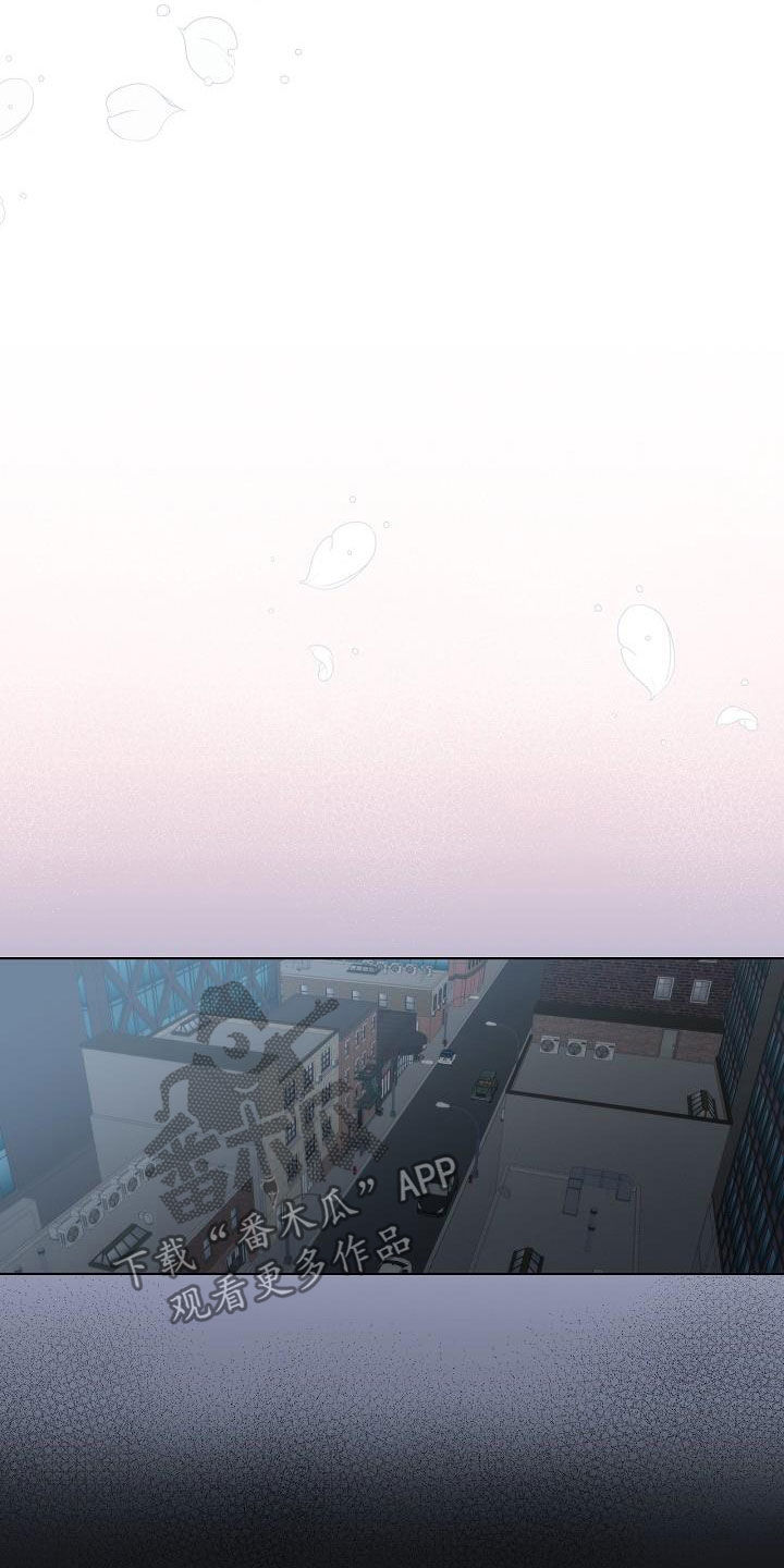 失窃的背包 任务漫画,第27章：弱者4图