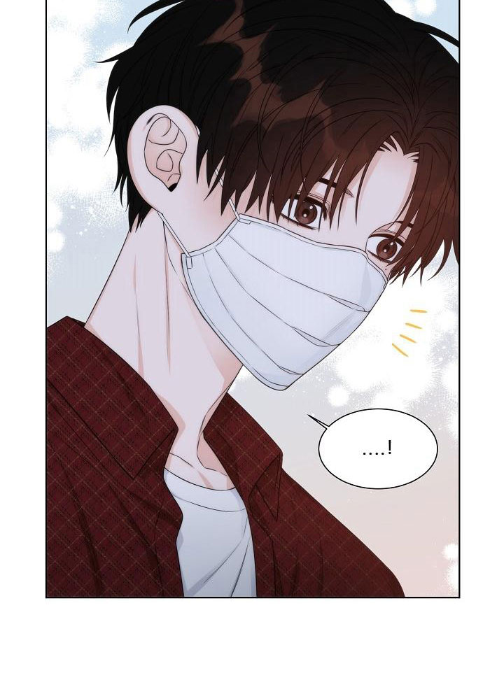 失窃的宝物漫画,第17章：电话1图