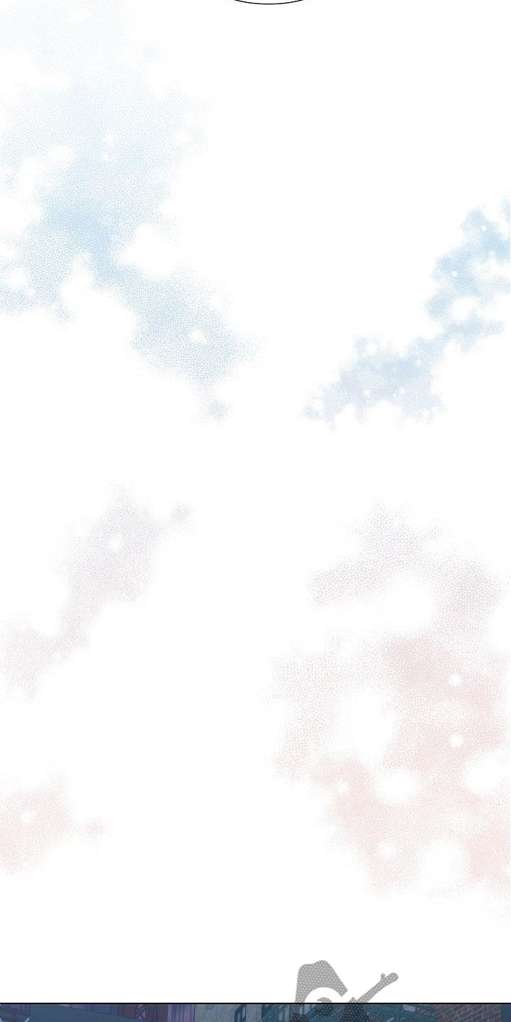 失窃的宝物漫画,第31章：教训4图