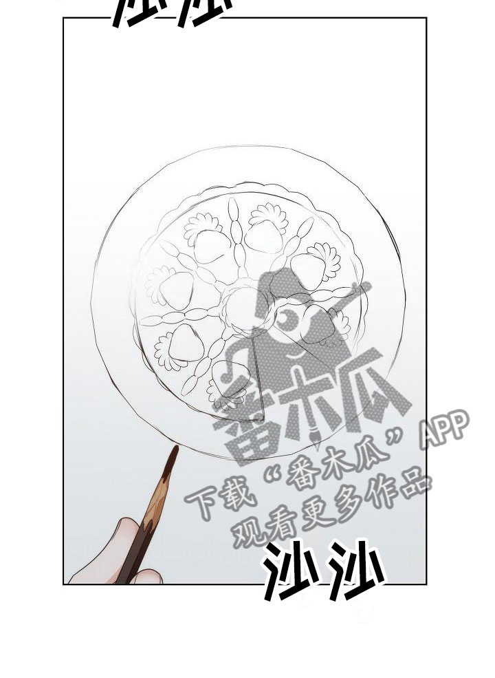 失窃的苹果手机能买吗漫画,第16章：被打3图
