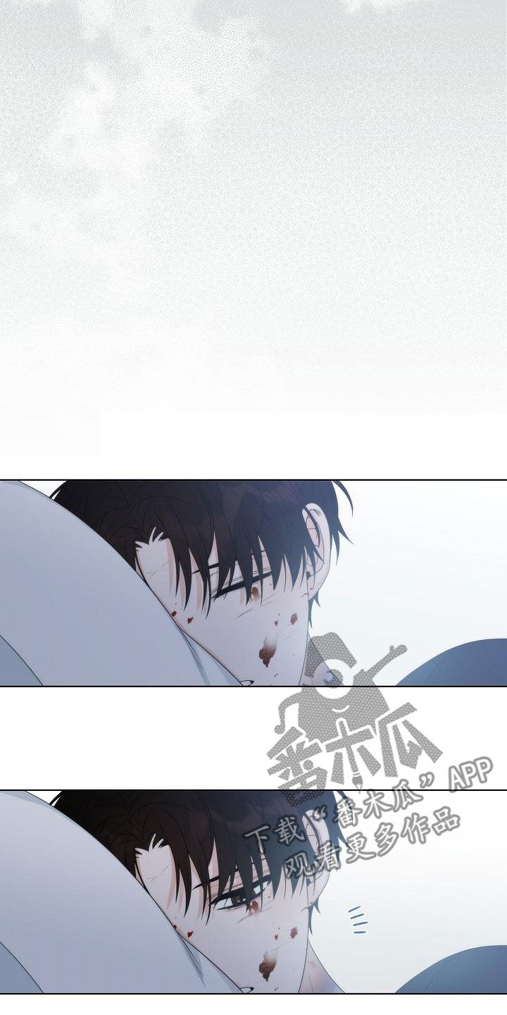 失窃的礼物漫画,第32章：幸福的梦3图