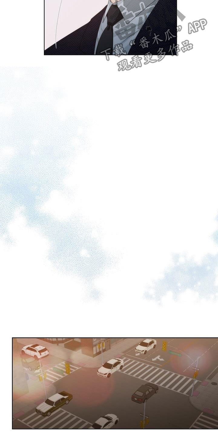 失窃的宝物漫画,第30章：很累2图