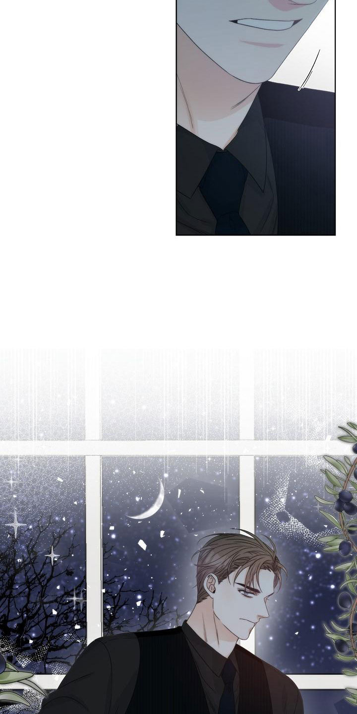 失窃的礼金下集漫画,第3章：是他5图