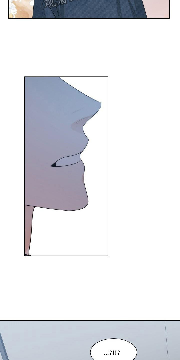 失窃的宝物漫画,第19章：天才5图