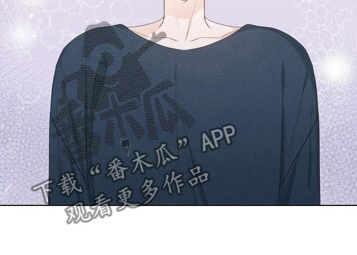 失窃的礼金下集漫画,第18章：入室4图