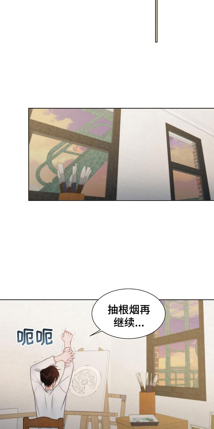 失窃的宝物漫画,第17章：电话2图
