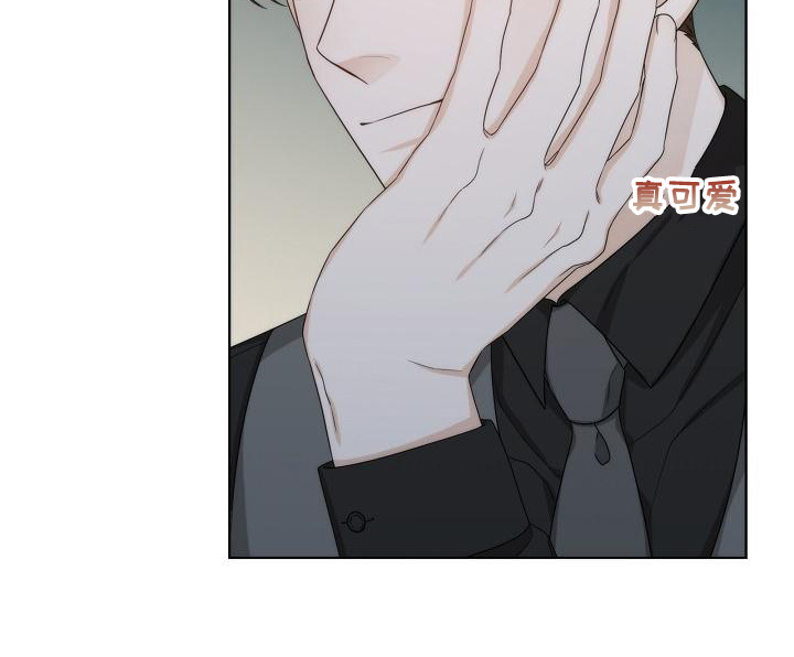 失窃的宝物漫画,第40章：【第二季】想念3图