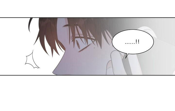 失窃的礼金下集漫画,第17章：电话4图