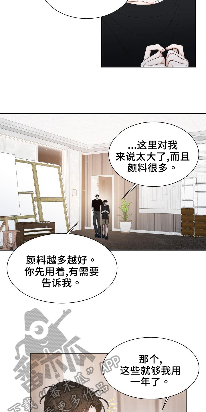 失窃的宝物漫画,第38章：【第二季】安排2图