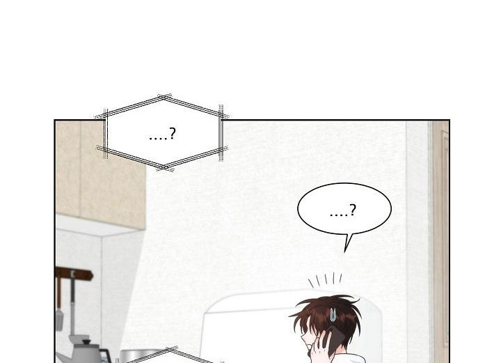 失窃的礼金下集漫画,第15章：失约5图