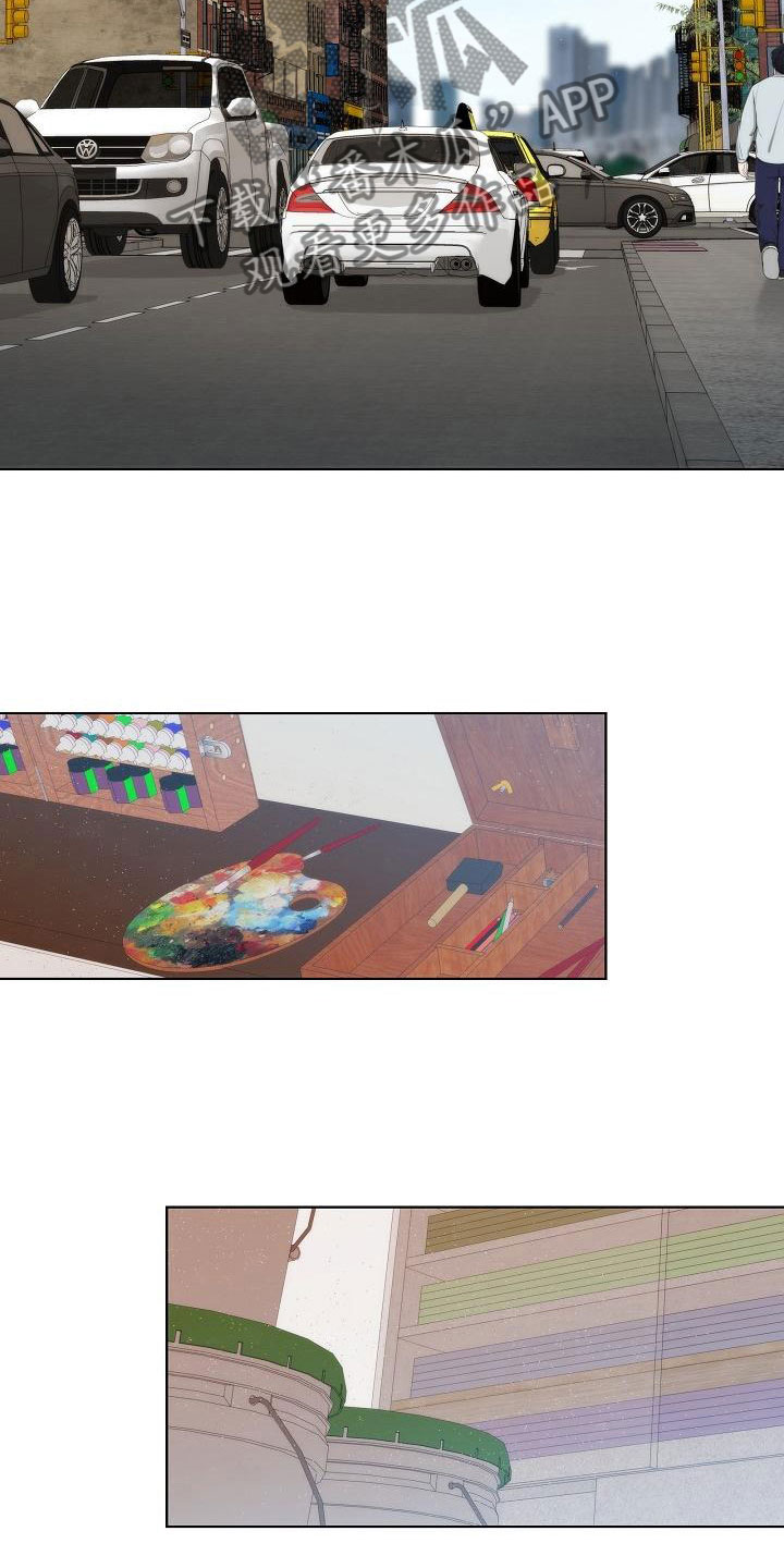 失窃的宝物漫画,第13章：一般2图