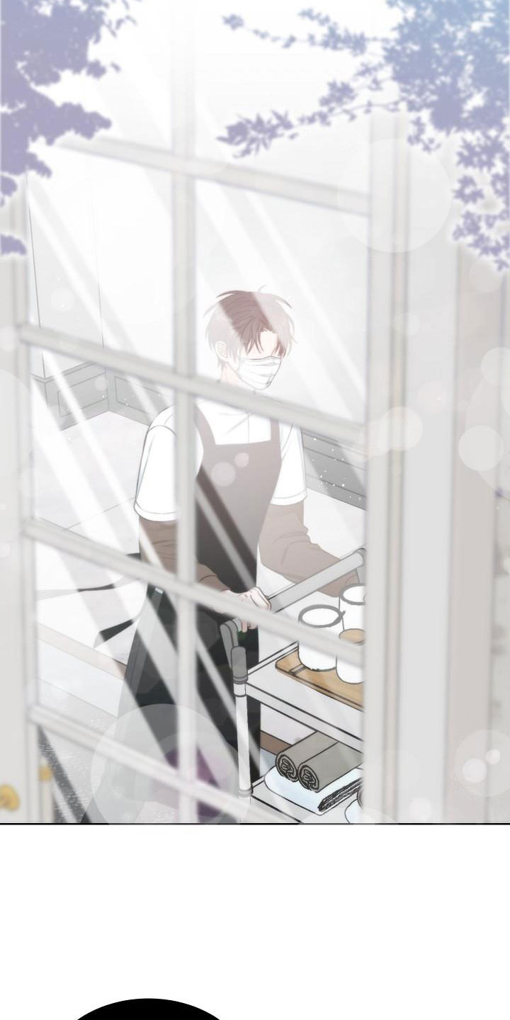 失窃的宝物漫画,第1章：初遇3图