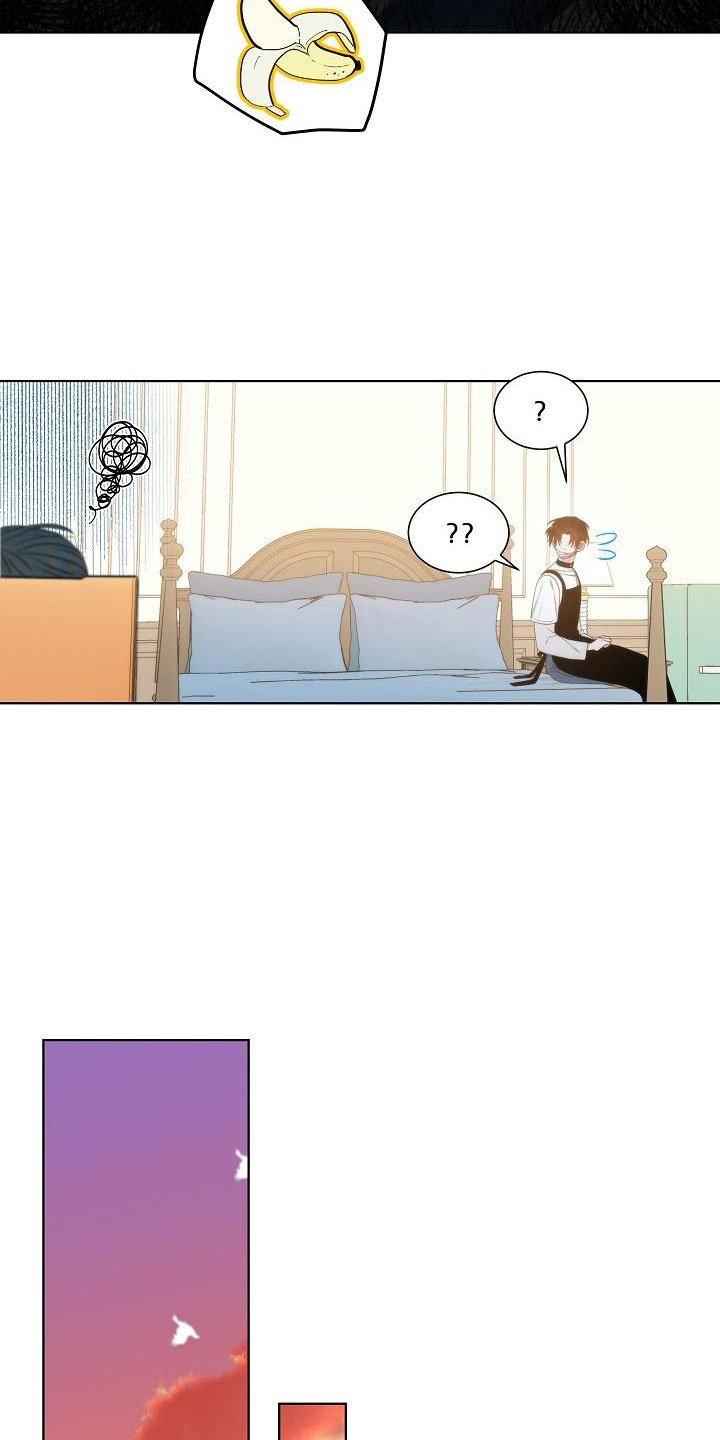 失窃22年名画藏墙里漫画,第7章：口嫌体正5图