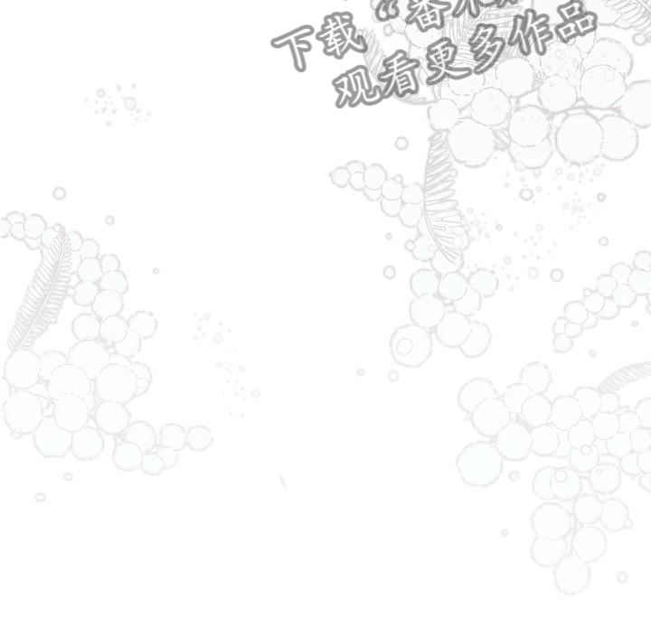 失窃设备保护怎么开启漫画,第34章：【第二季】小松鼠5图