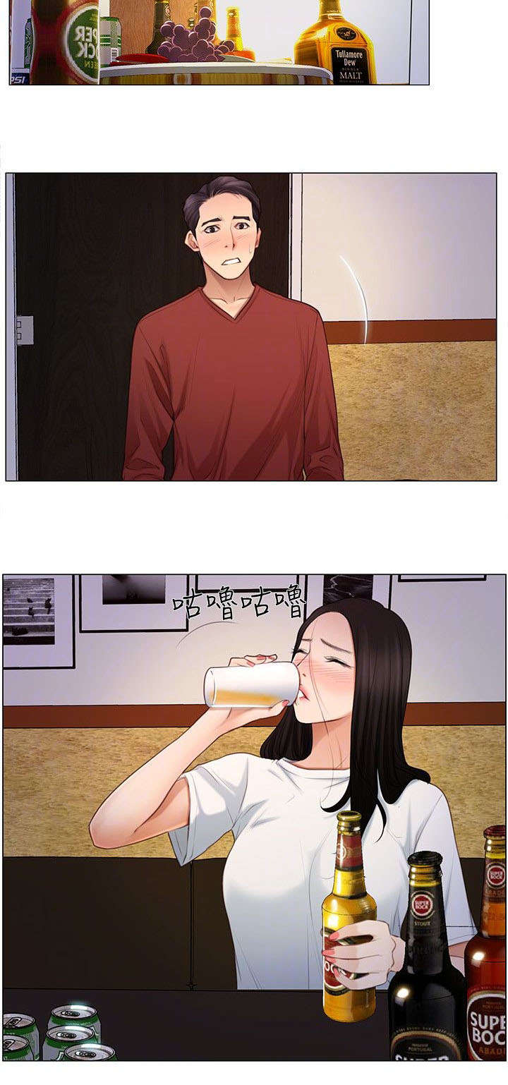 师丈漫画,第17章：担忧1图