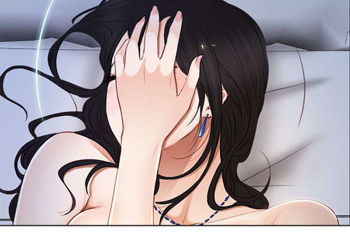 师丈漫画,第28章：开房5图