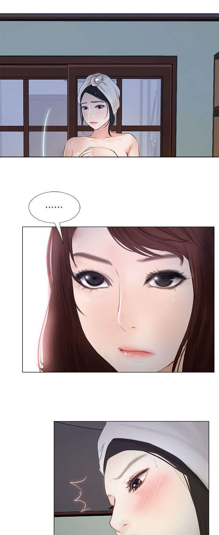 师丈漫画,第24章：喜欢的人1图