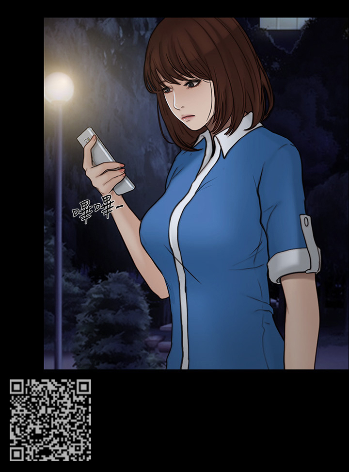 师丈漫画,第87章：好想回家~5图