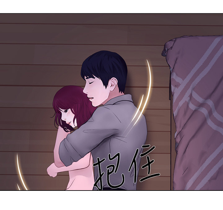 师丈漫画,第57章：假装4图