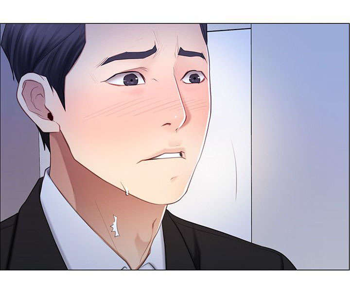 师丈漫画,第13章：偷窥5图