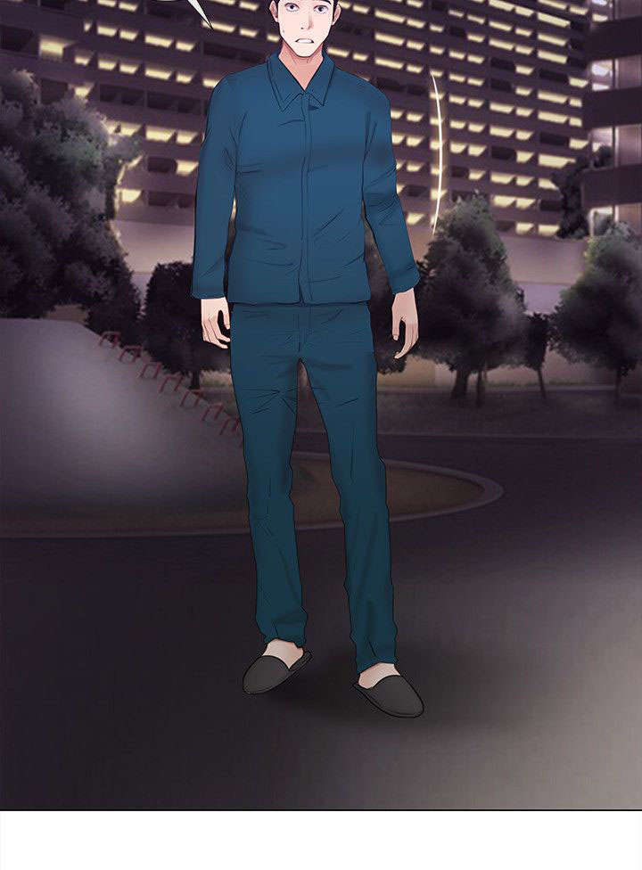 师丈漫画,第34章：痛苦2图