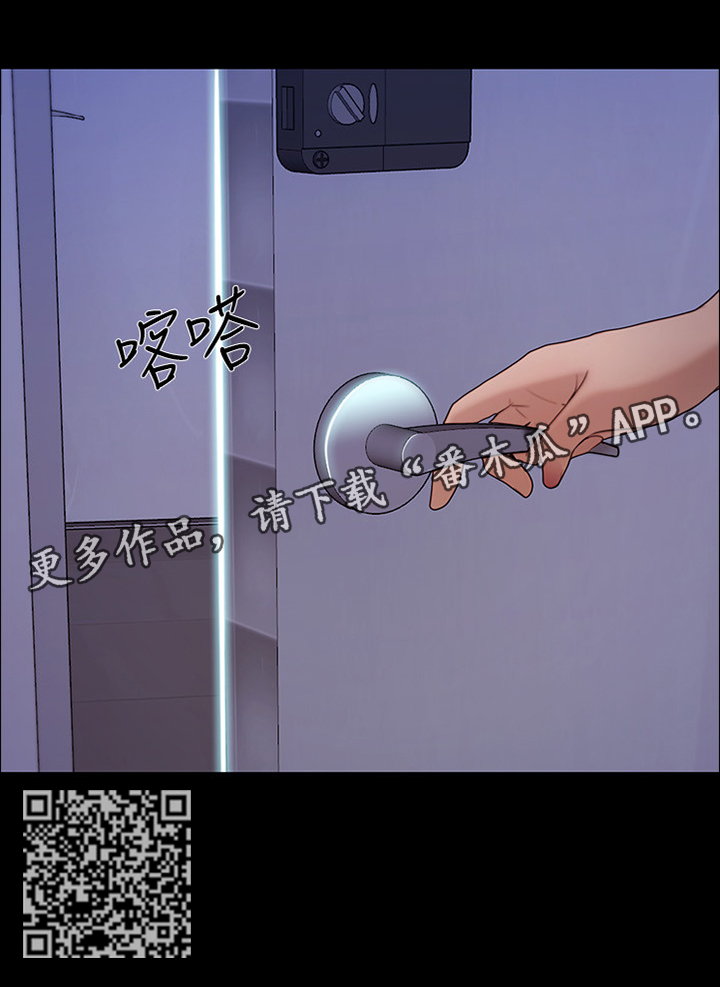师丈漫画,第91章：最后一次见面1图