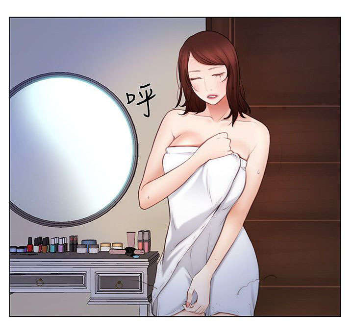 师丈漫画,第11章：撞见4图